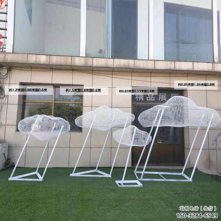 鏤空云梯雕塑 噴水園林梯子雕塑 住宅小區(qū)云朵雕塑 鏤空云梯雕塑 噴水園林梯子雕塑 住宅小區(qū)云朵雕塑