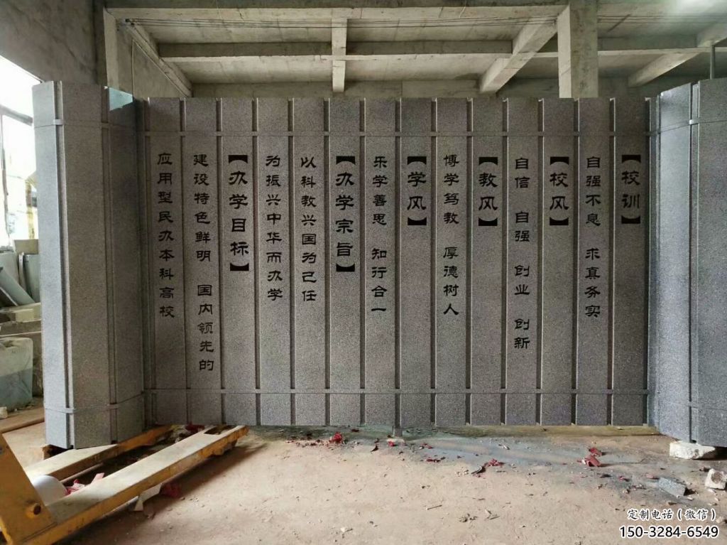 烤漆竹簡(jiǎn)雕塑 鋼管標(biāo)識(shí)雕塑 室內(nèi)書本雕塑