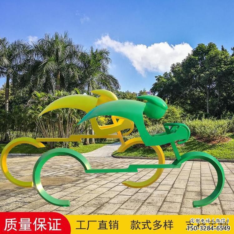 大型賽車雕塑 鍛造發(fā)光賽車人雕塑 房地產(chǎn)體育雕塑 大型賽車雕塑 鍛造發(fā)光賽車人雕塑 房地產(chǎn)體育雕塑