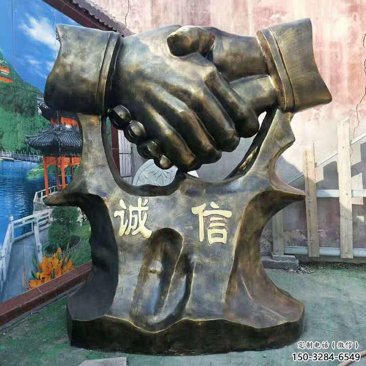 烤漆握手雕塑 鋼管雕塑 室內(nèi)誠信雕塑 烤漆握手雕塑 鋼管雕塑 室內(nèi)誠信雕塑