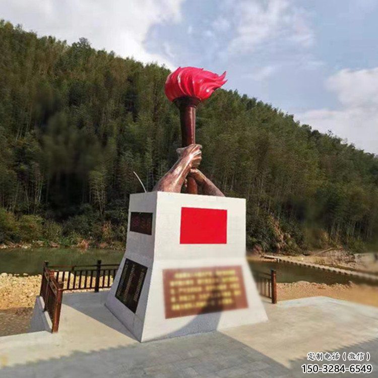 大型火把雕塑 鍛造發(fā)光星火相傳主題 房地產篝火雕塑 大型火把雕塑 鍛造發(fā)光星火相傳主題 房地產篝火雕塑