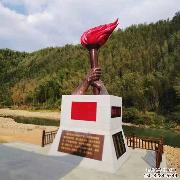 景觀(guān)火把雕塑廠(chǎng) 剪影星火相傳主題 商業(yè)街篝火雕塑 景觀(guān)火把雕塑廠(chǎng) 剪影星火相傳主題 商業(yè)街篝火雕塑