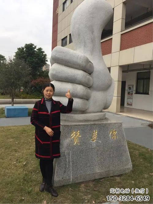 現代拇指雕塑 大型別墅區(qū)大拇指雕塑 彩繪點贊雕塑