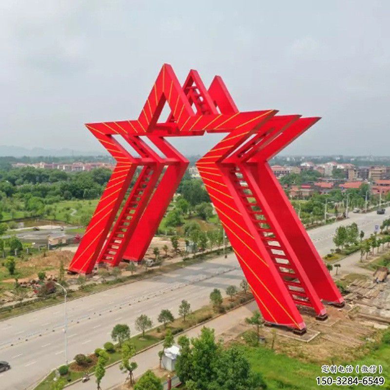 鏤空五角星雕塑 噴水園林黨建雕塑 住宅小區(qū)紅色文化 鏤空五角星雕塑 噴水園林黨建雕塑 住宅小區(qū)紅色文化