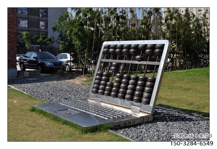大型珠算雕塑 歐式步行街?jǐn)[件 彩繪雕塑 大型珠算雕塑 歐式步行街?jǐn)[件 彩繪雕塑