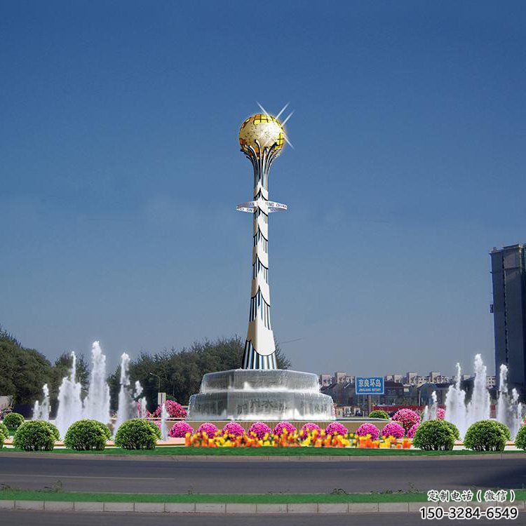 噴漆獎(jiǎng)杯雕塑 中式村口標(biāo)識(shí)雕塑 草地紀(jì)念雕塑 噴漆獎(jiǎng)杯雕塑 中式村口標(biāo)識(shí)雕塑 草地紀(jì)念雕塑