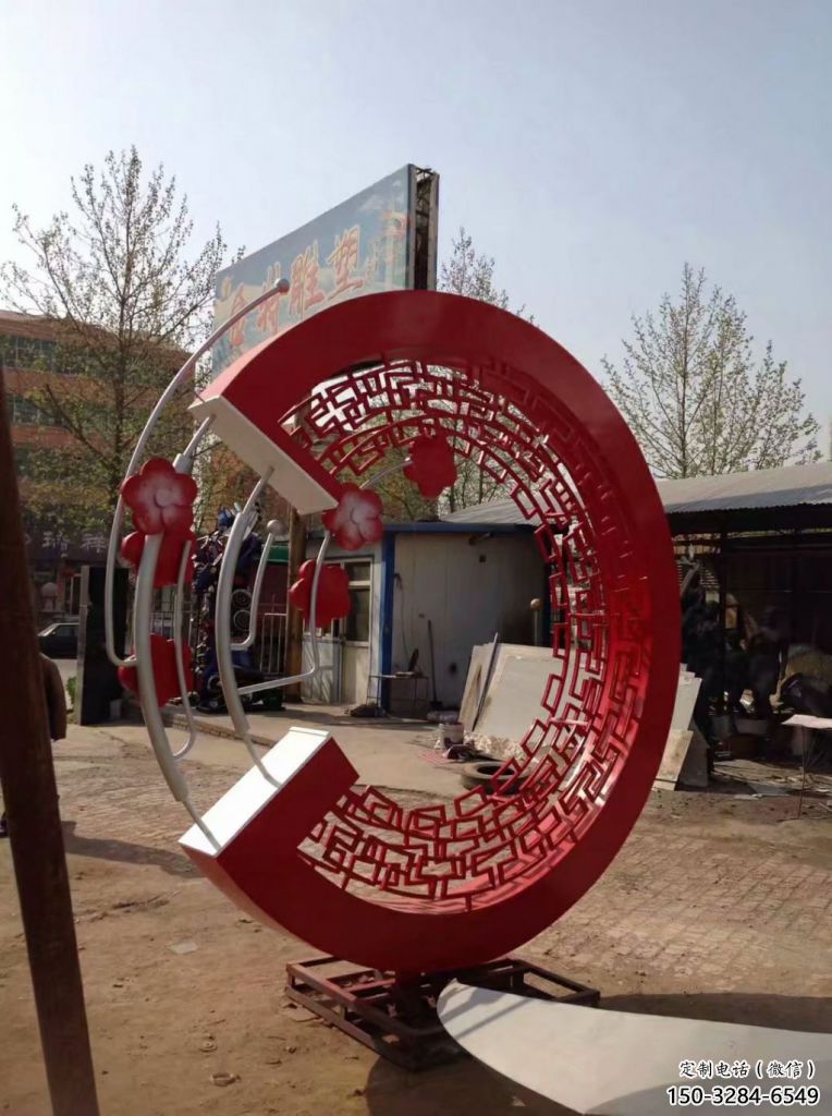 抽象花環(huán)雕塑 啞光環(huán)形雕塑 室內雕塑 抽象花環(huán)雕塑 啞光環(huán)形雕塑 室內雕塑