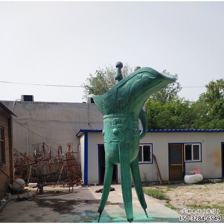 仿古酒尊雕塑 騰飛酒尊杯雕塑 房地產(chǎn)酒器雕塑 仿古酒尊雕塑 騰飛酒尊杯雕塑 房地產(chǎn)酒器雕塑