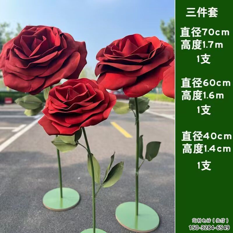 仿真月季花雕塑 電鍍現(xiàn)代花卉雕塑 部隊花朵雕塑 仿真月季花雕塑 電鍍現(xiàn)代花卉雕塑 部隊花朵雕塑