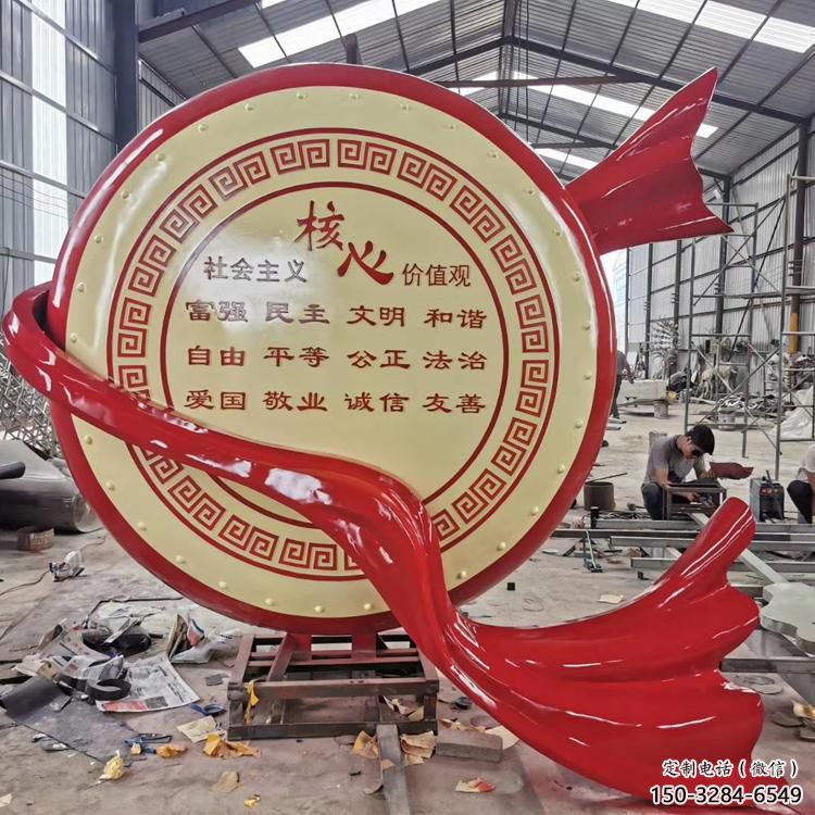 現代戰鼓雕塑 大型別墅區喜慶雕塑 彩繪民族雕塑 現代戰鼓雕塑 大型別墅區喜慶雕塑 彩繪民族雕塑