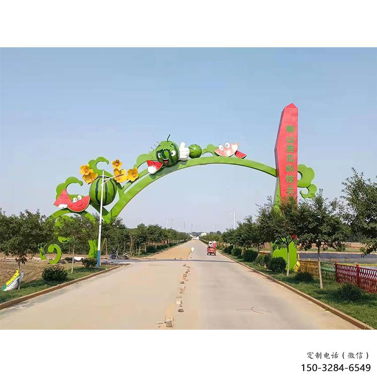 水果拱門雕塑，仿真植物標(biāo)識(shí)建筑，玻璃鋼大門雕塑