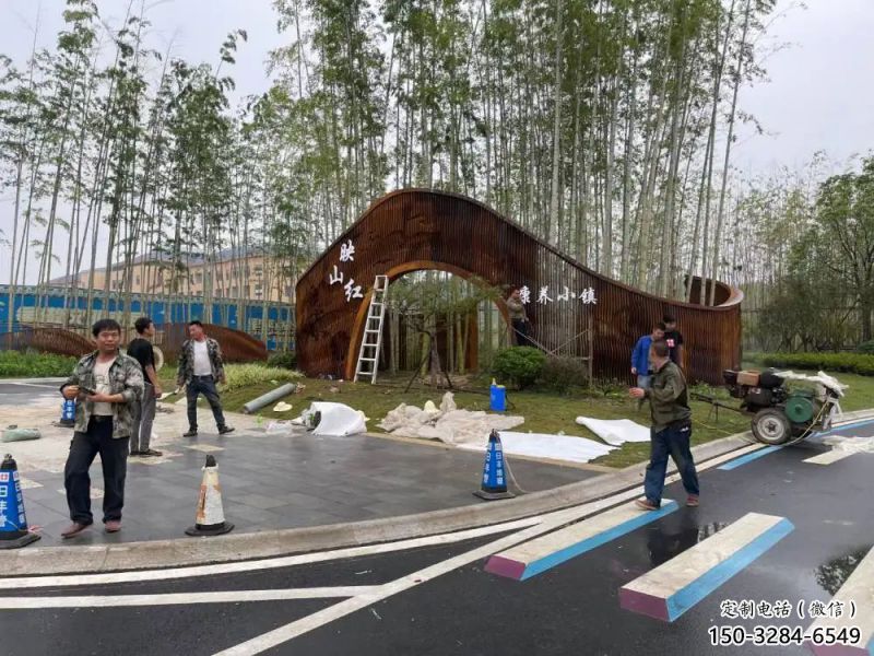 耐候鋼大門雕塑，公園美陳雕塑，防銹工藝制作
