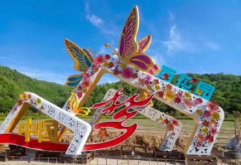 門頭雕塑，蝴蝶花朵組合，不銹鋼鏤空工藝雕塑