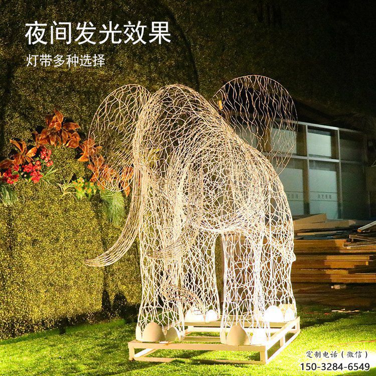 燈光大象雕塑定制，小區雕塑，鏤空大象雕塑提供