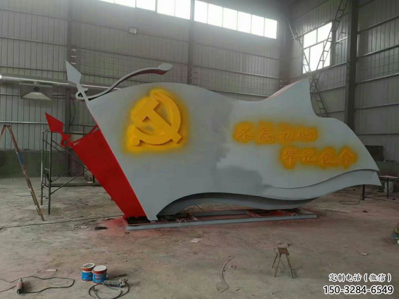 農(nóng)村黨徽雕塑，革命黨建雕塑，抽象效果