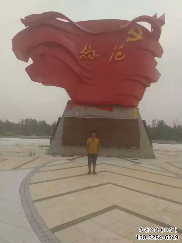 景區旗幟雕塑，戶外革命雕塑，鐵藝材質