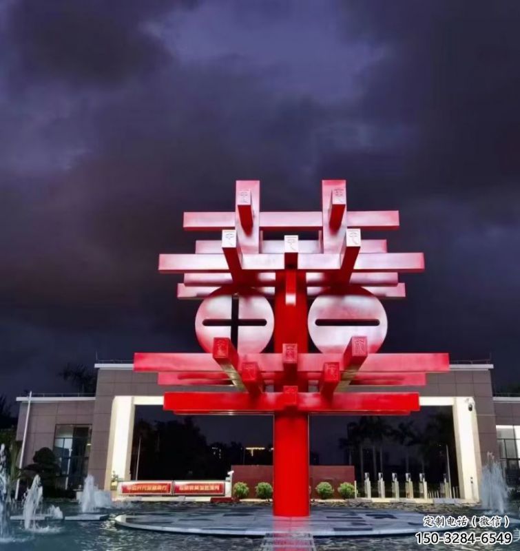 美陳中國結(jié)雕塑 美陳中國結(jié)雕塑