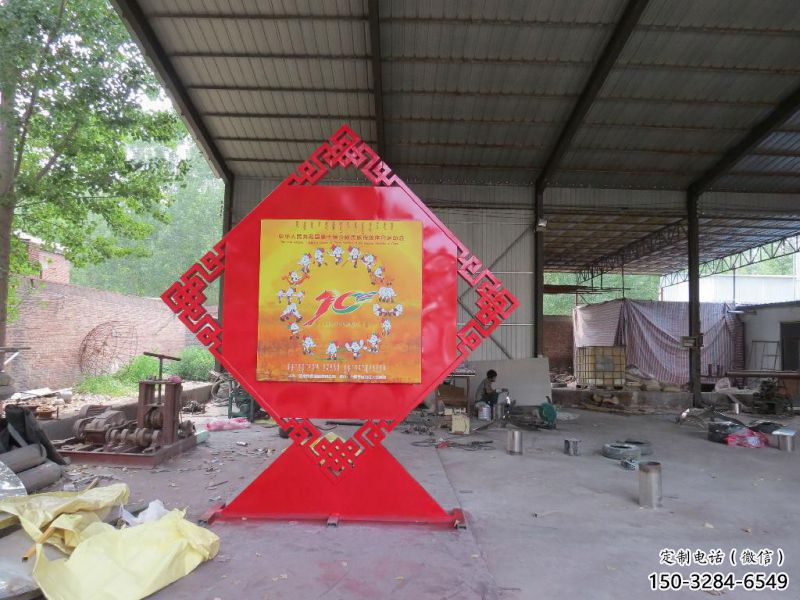 城市中國夢雕塑廠家，紅色黨建主題，宣傳紀念雕塑