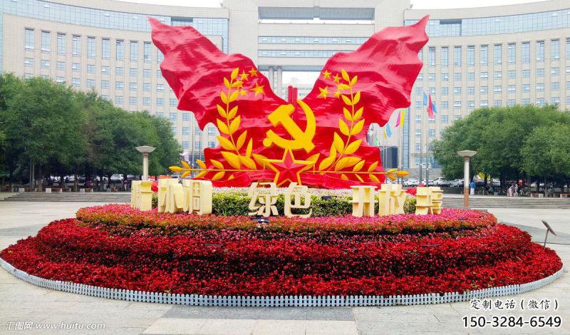 烤漆中國夢雕塑廠，紅色黨建主題，宣傳紀念雕塑