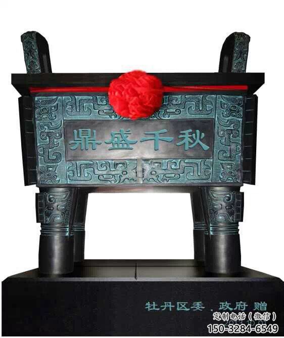青銅司母戊鼎雕塑定制