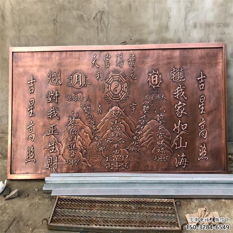 佛像浮雕制造商，鑄銅擺件，軟裝佛像浮雕定制