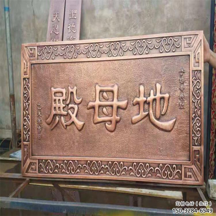 寺廟浮雕展品，室外軟裝，佛像浮雕訂做