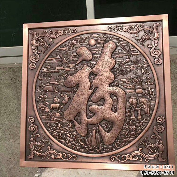景區浮雕通用，陸地擺件，各類福字浮雕點擊
