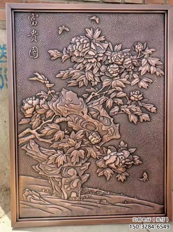 景墻浮雕專供,美陳雕塑,社區(qū)鑄銅浮雕預(yù)定 景墻浮雕專供,美陳雕塑,社區(qū)鑄銅浮雕預(yù)定