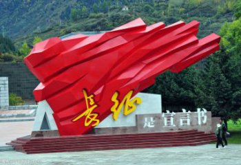 戶外中國夢雕塑廠家，紅色黨建主題，宣傳紀念雕塑