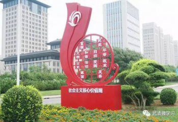 中國夢雕塑廠家，紅色黨建主題，宣傳紀念雕塑