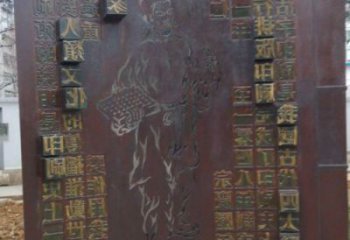主題浮雕制作，村標(biāo)概念，鍛銅墻體浮雕專供