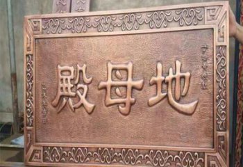 構件浮雕常用，景觀概念，玻璃鋼浮雕廠家