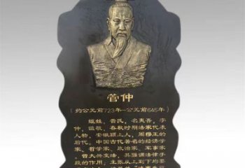 標志浮雕服務(wù)商，景觀雕塑，人物浮雕創(chuàng)意訂做
