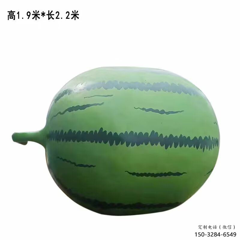 果籃雕塑制造，廣場雕塑，制造西瓜果籃雕塑