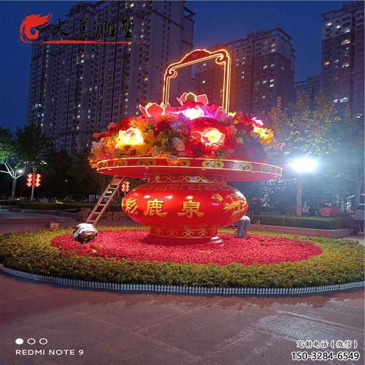花籃雕塑定做，多彩藝術(shù)，小區(qū)花籃雕塑選用