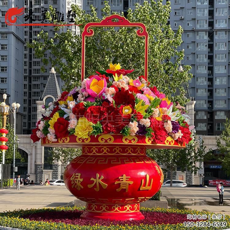 花籃雕塑精選，戶外雕塑，小區花籃雕塑訂做