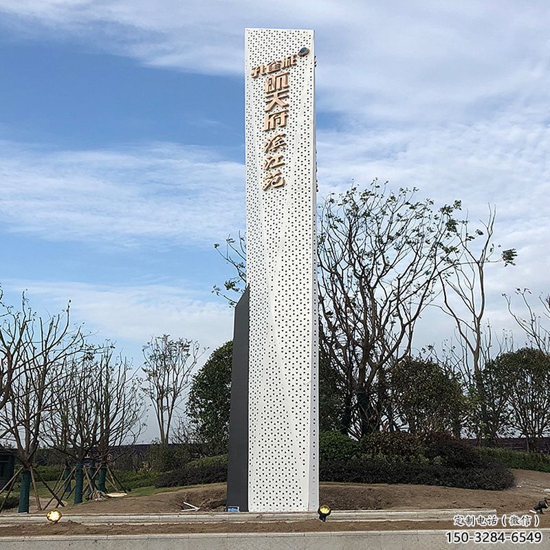 鏤空工藝導向牌雕塑，不銹鋼鏤空工藝制作