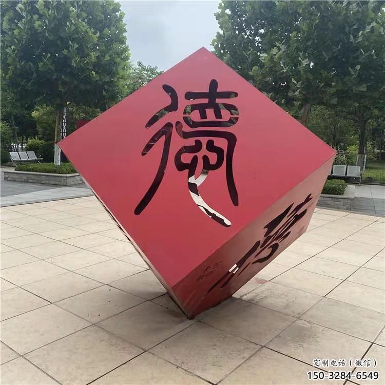 宣傳主題雕塑生產工廠，藝術形象標識，地標美陳雕塑