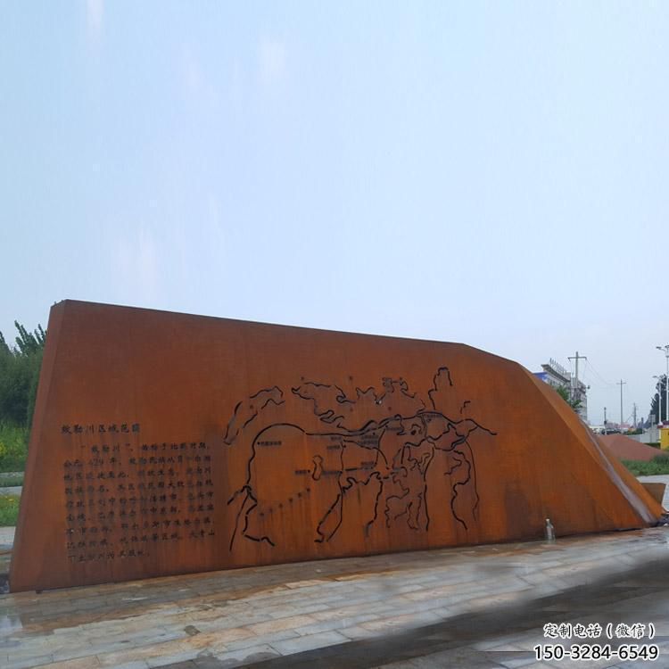 廣場景墻雕塑廠家,宣傳主題藝術類 廣場景墻雕塑廠家,宣傳主題藝術類