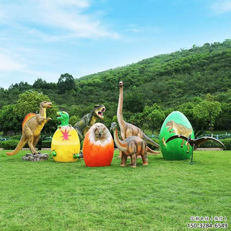 恐龍雕塑精選，街頭藝術，公園玻璃鋼恐龍雕塑承接