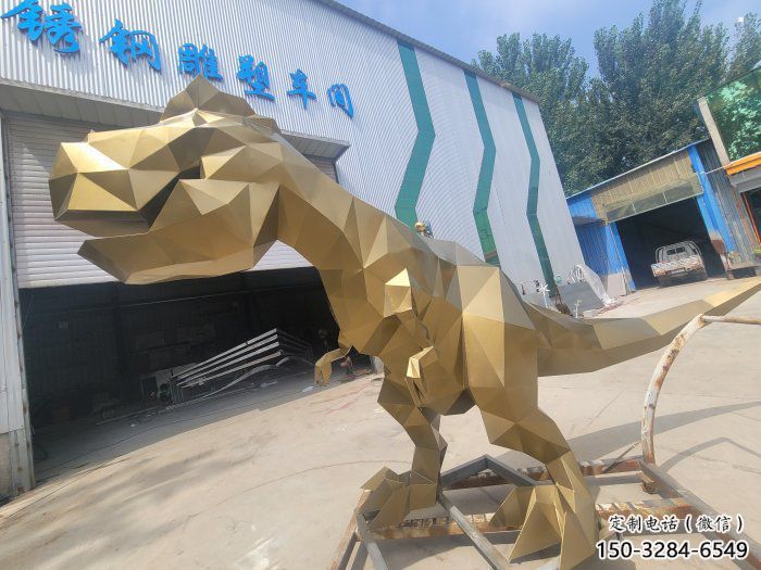 抽象恐龍雕塑供應,花園小品,幾何恐龍雕塑制作廠家 抽象恐龍雕塑供應,花園小品,幾何恐龍雕塑制作廠家
