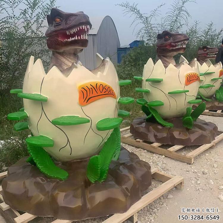 商業(yè)街恐龍蛋雕塑 商業(yè)街恐龍蛋雕塑