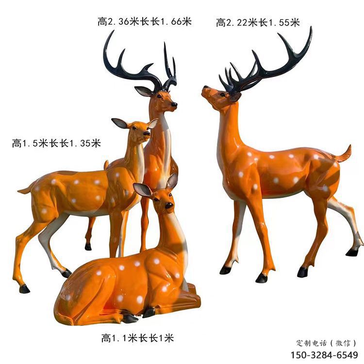 梅花鹿雕塑通用,街頭雕塑,玻璃鋼梅花鹿雕塑標(biāo)準(zhǔn) 梅花鹿雕塑通用,街頭雕塑,玻璃鋼梅花鹿雕塑標(biāo)準(zhǔn)