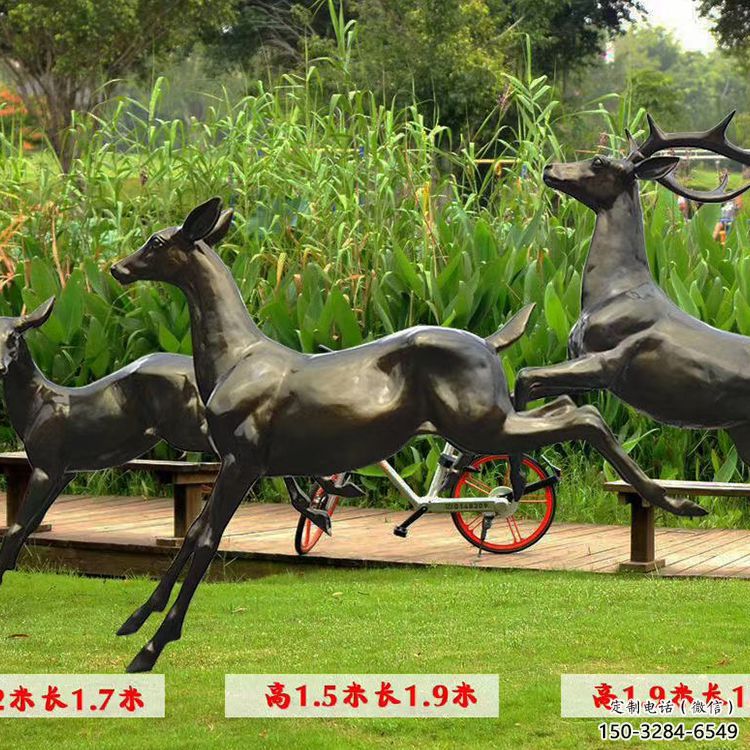 戶外小鹿雕塑專供，公園雕塑，仿銅小鹿雕塑標準