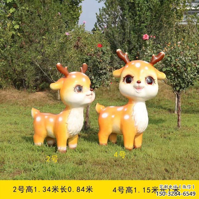 小鹿雕塑供求,美陳雕塑,標(biāo)志卡通小鹿雕塑制造 小鹿雕塑供求,美陳雕塑,標(biāo)志卡通小鹿雕塑制造