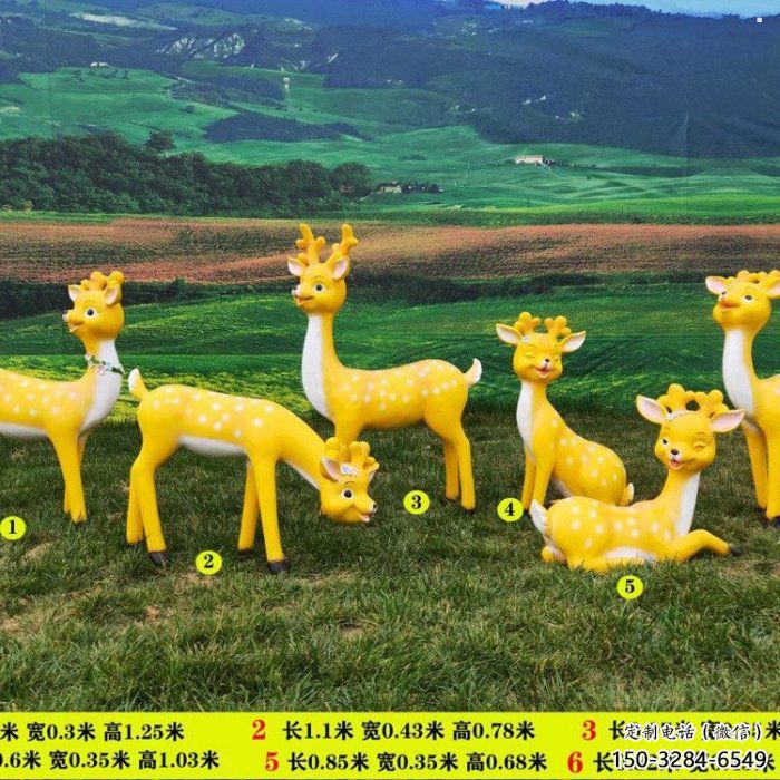 小鹿系列供應(yīng),城市裝飾,彩色卡通小鹿雕塑優(yōu)選 小鹿系列供應(yīng),城市裝飾,彩色卡通小鹿雕塑優(yōu)選