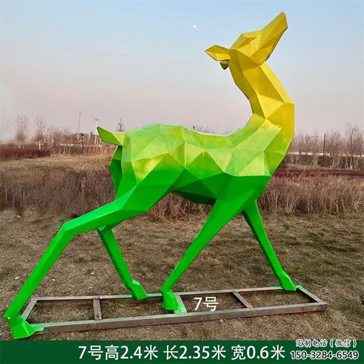 景觀小鹿雕塑批發,切面工藝,烤漆小鹿雕塑承接 景觀小鹿雕塑批發,切面工藝,烤漆小鹿雕塑承接