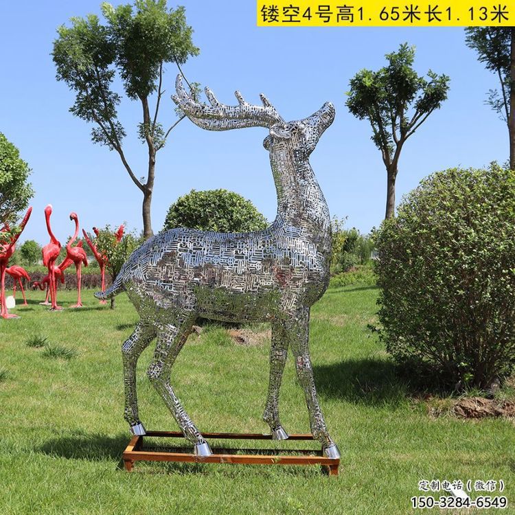 景區梅花鹿雕塑供給，景觀雕塑，鏤空梅花鹿雕塑供求