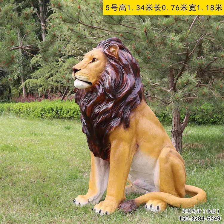 仿真動物雕塑，公園玻璃鋼仿真獅子雕塑
