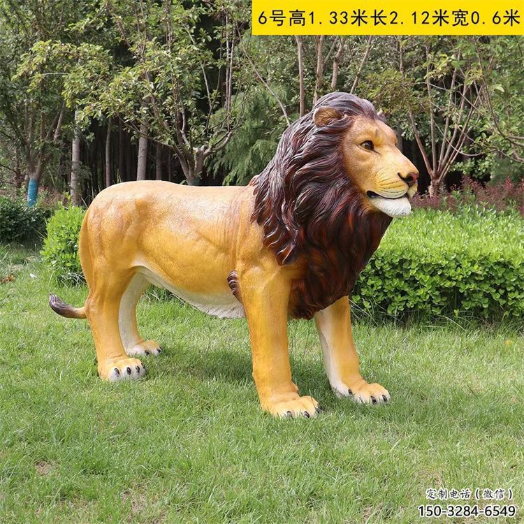 藝術(shù)動(dòng)物雕塑,仿真彩繪工藝,玻璃鋼獅子雕塑廠家 藝術(shù)動(dòng)物雕塑,仿真彩繪工藝,玻璃鋼獅子雕塑廠家